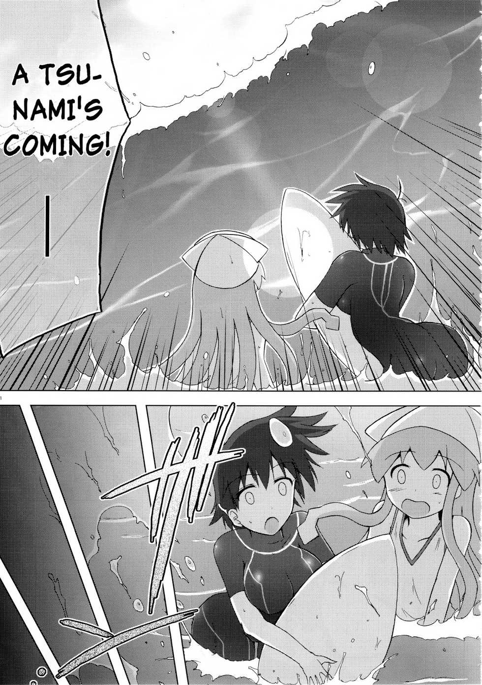 (C79) [C.R's NEST (C.R)] Shinshoku! Shinai ka? (Shinryaku! Ika Musume) [English] [biribiri] - Page 10