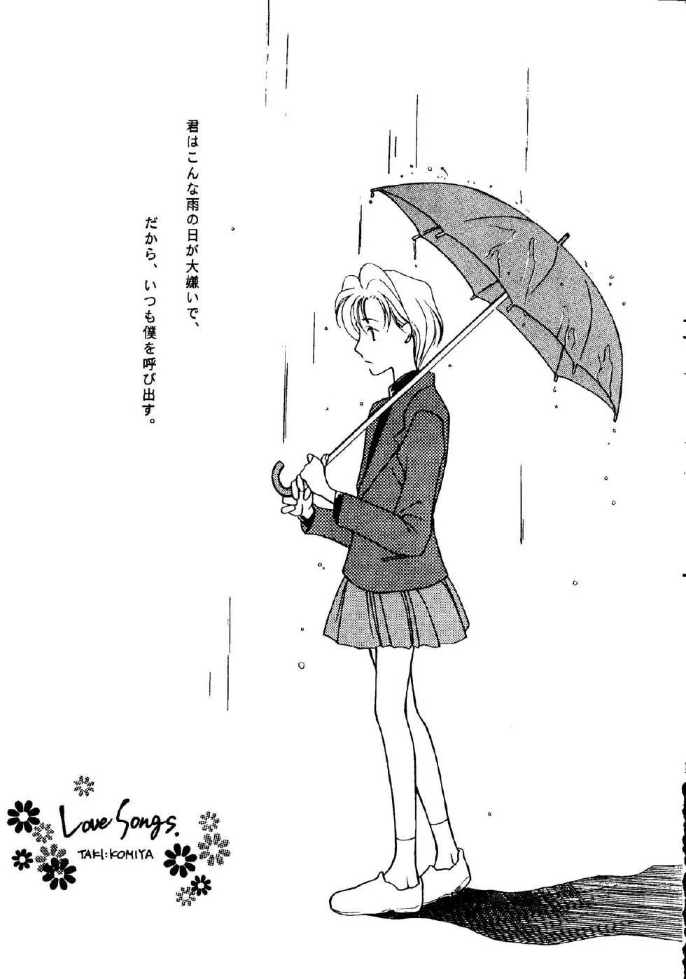 (C44) [GG3] GG3 SP 4 - Paradise City 2 (Sailor Moon) - Page 19