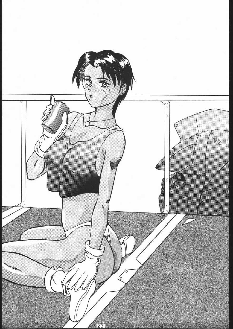 [Tsurikichi-Doumei (Umedama Nabu)] Mei bugyou Nan・Demo-R (Various) - Page 22
