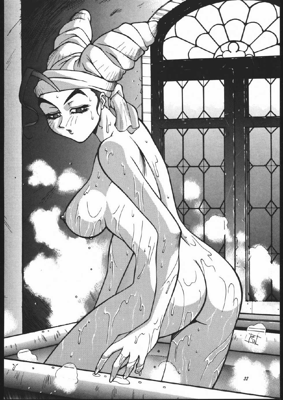 (C50) [Maruchuu Seisaku (Various)] Z-EDIT (Street Fighter, King of Fighters) - Page 31