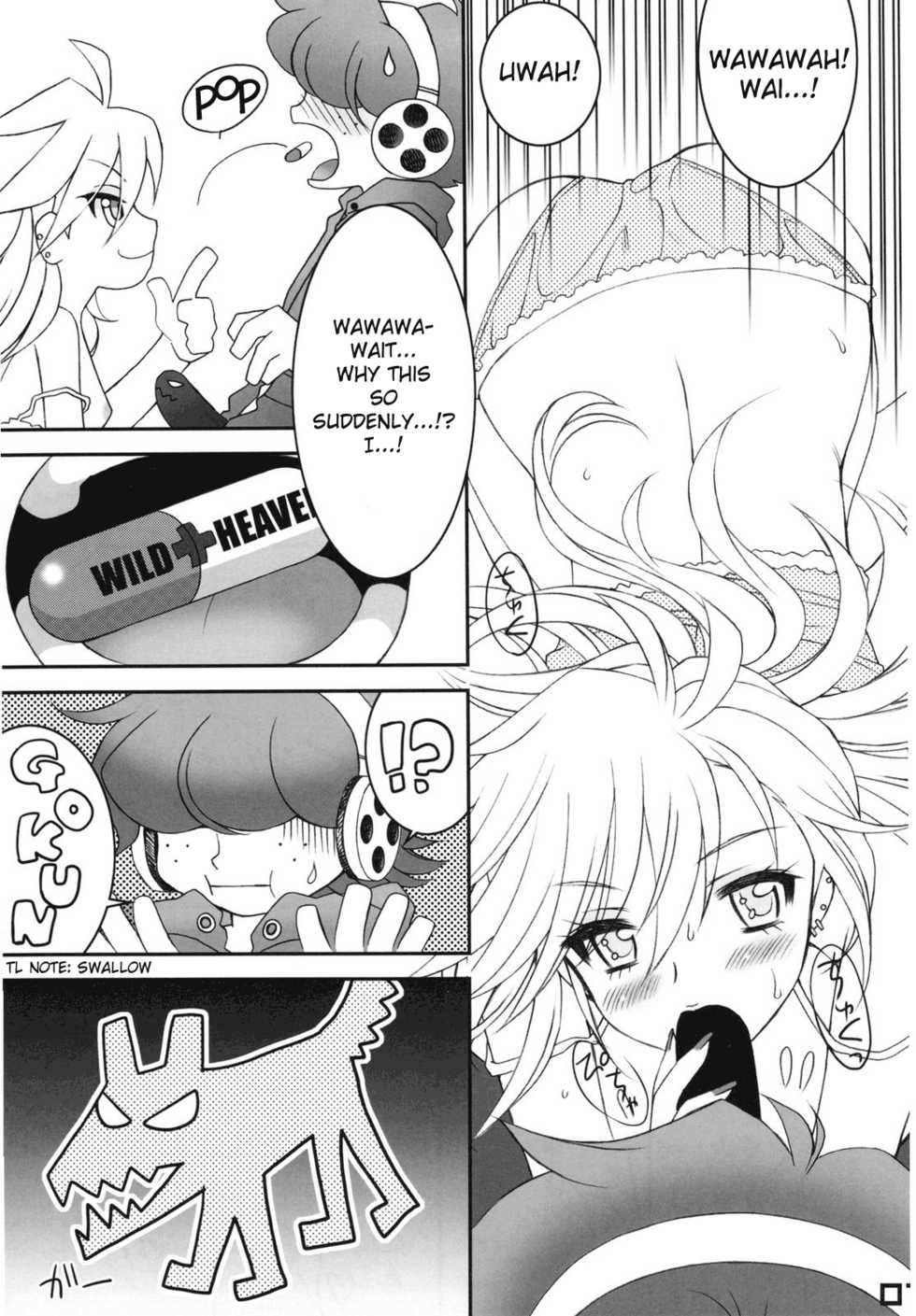 (C79) [Daizu Azuki (Kuroda Akimi)] WILD HEAVEN (Panty & Stocking with Garterbelt) [English] =LWB= - Page 7