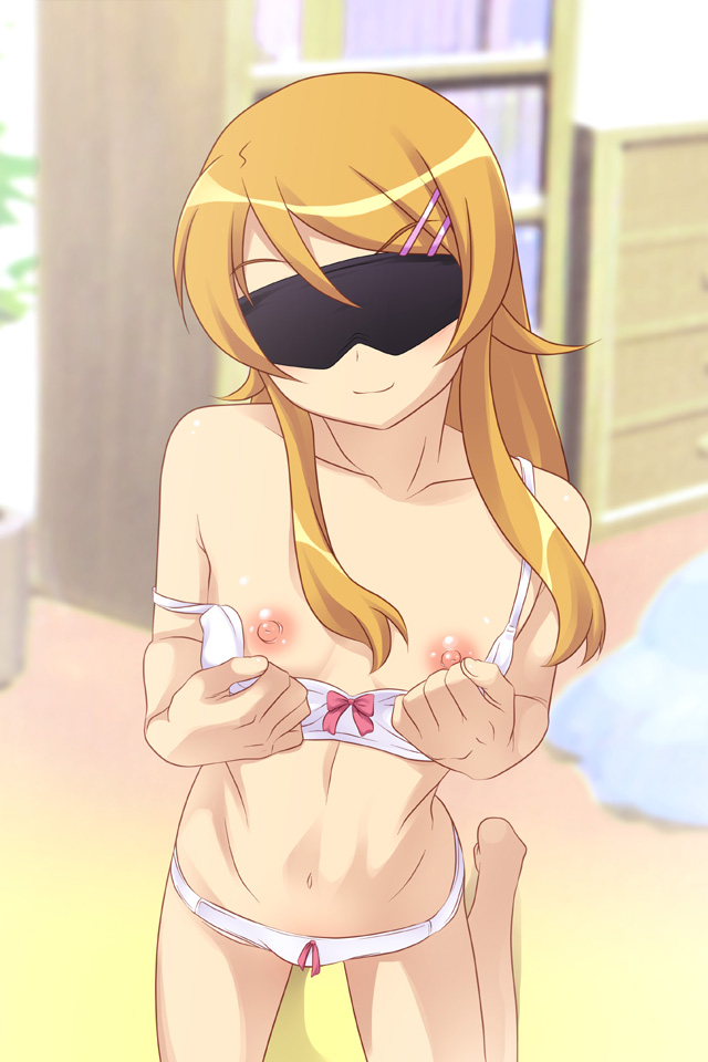 [iroiro] Ore Imouto (Ore no Imouto ga Konna ni Kawaii Wake ga nai) - Page 9