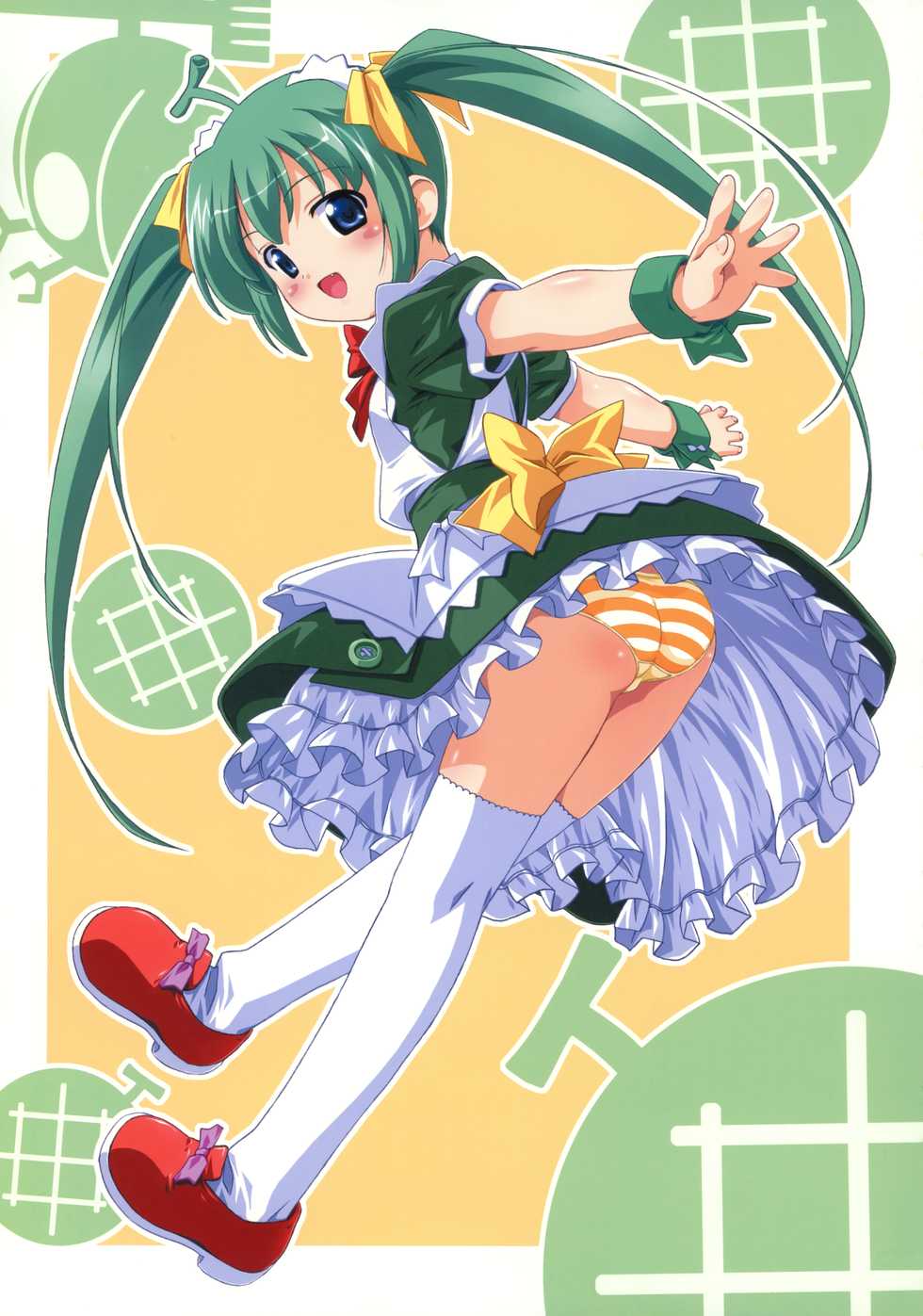 [Mizuiro Shoujo] Kuuchuu Yousai Illustrations - Page 33