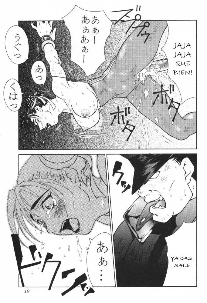 (C55) [Aruto-ya (Suzuna Aruto)] BAD ENDING (Tadaimaa 8) (Street Fighter Zero 3) [Spanish] [Jav.V] - Page 20