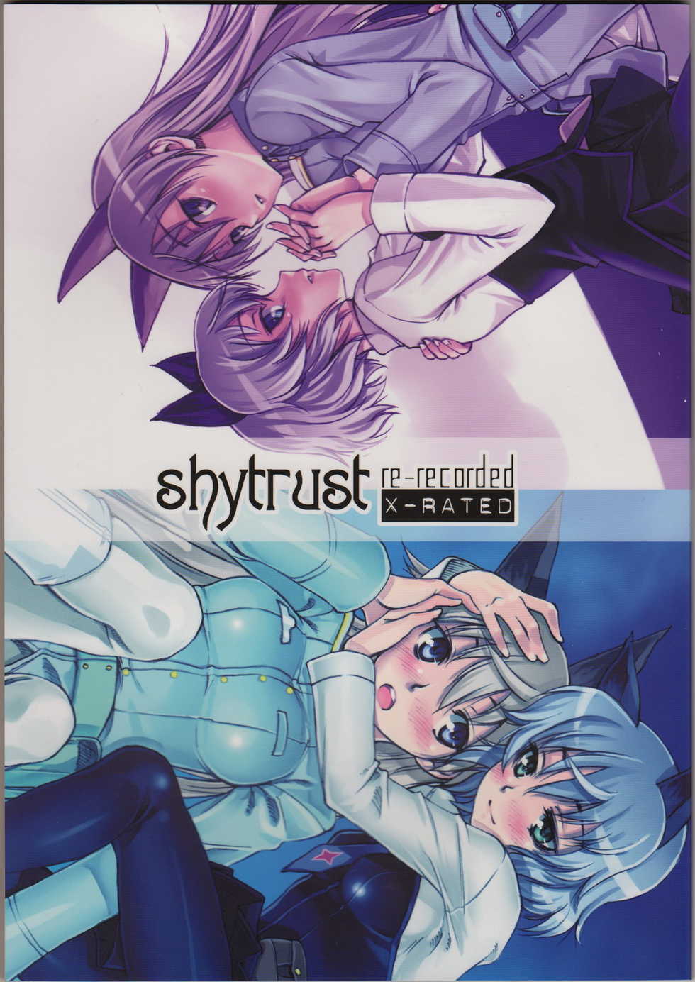 (C79) [real (As-Special)] shytrust (Strike Witches) [Incomplete, trust Part Only] - Page 1