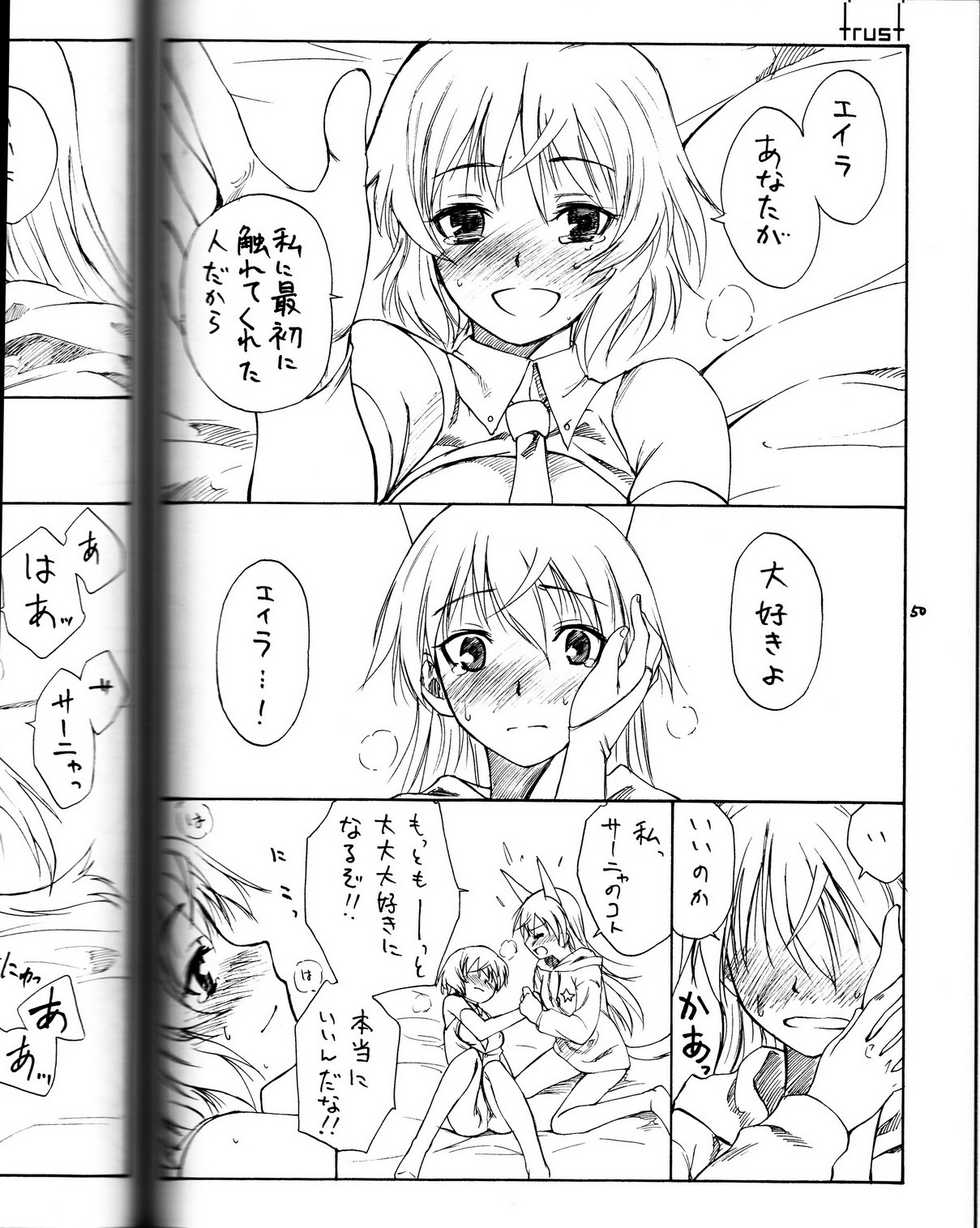 (C79) [real (As-Special)] shytrust (Strike Witches) [Incomplete, trust Part Only] - Page 20