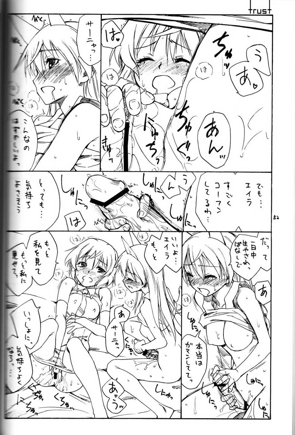 (C79) [real (As-Special)] shytrust (Strike Witches) [Incomplete, trust Part Only] - Page 22