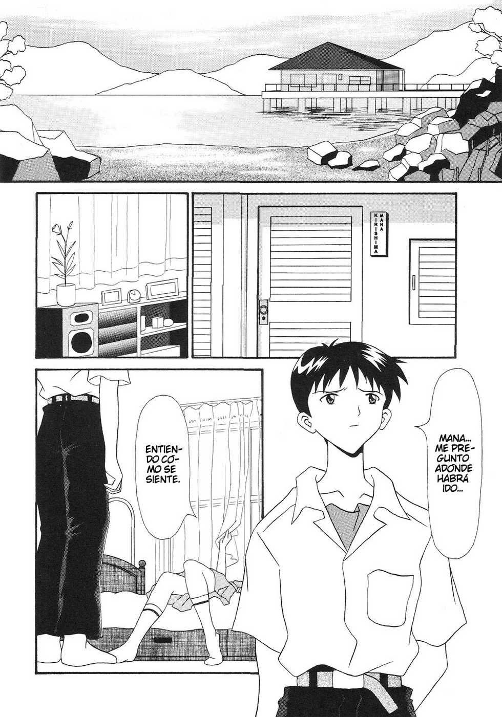 (C53) [System Speculation (Imai Youki)] TECHNICAL MAC 1 (Neon Genesis Evangelion) [Spanish] [LAS Scanlations] - Page 7