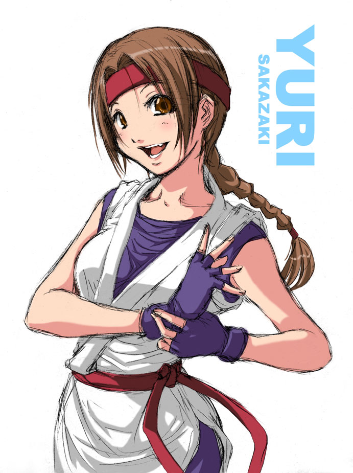(SC33) [3g (Junkie)] DOF the densya of fighters (King of Fighters) [Spanish] [Jav.V] - Page 21