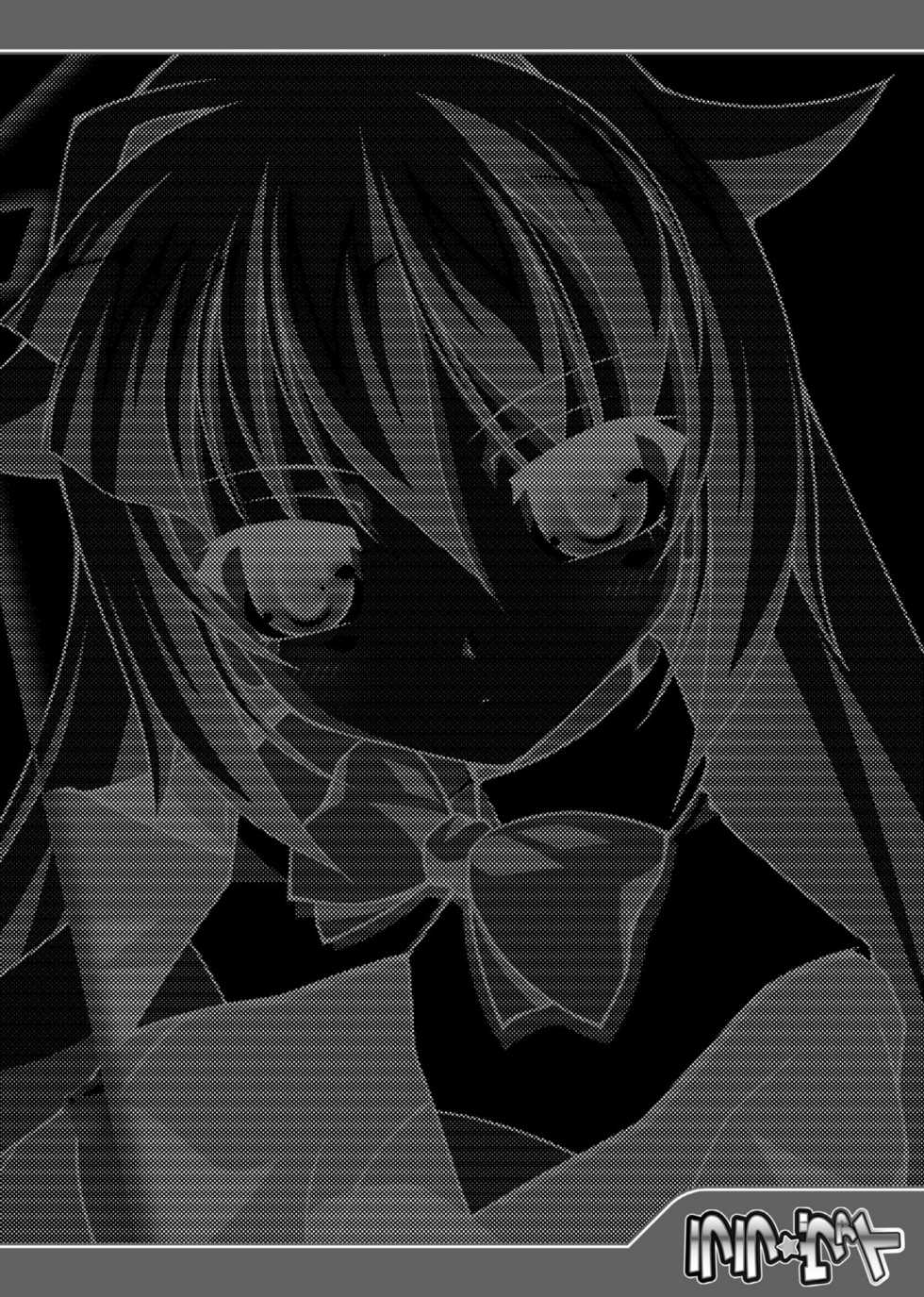 [LIVE HOUSE (RAVEN)] Lala Wei (Arcana Heart) [Digital] - Page 27