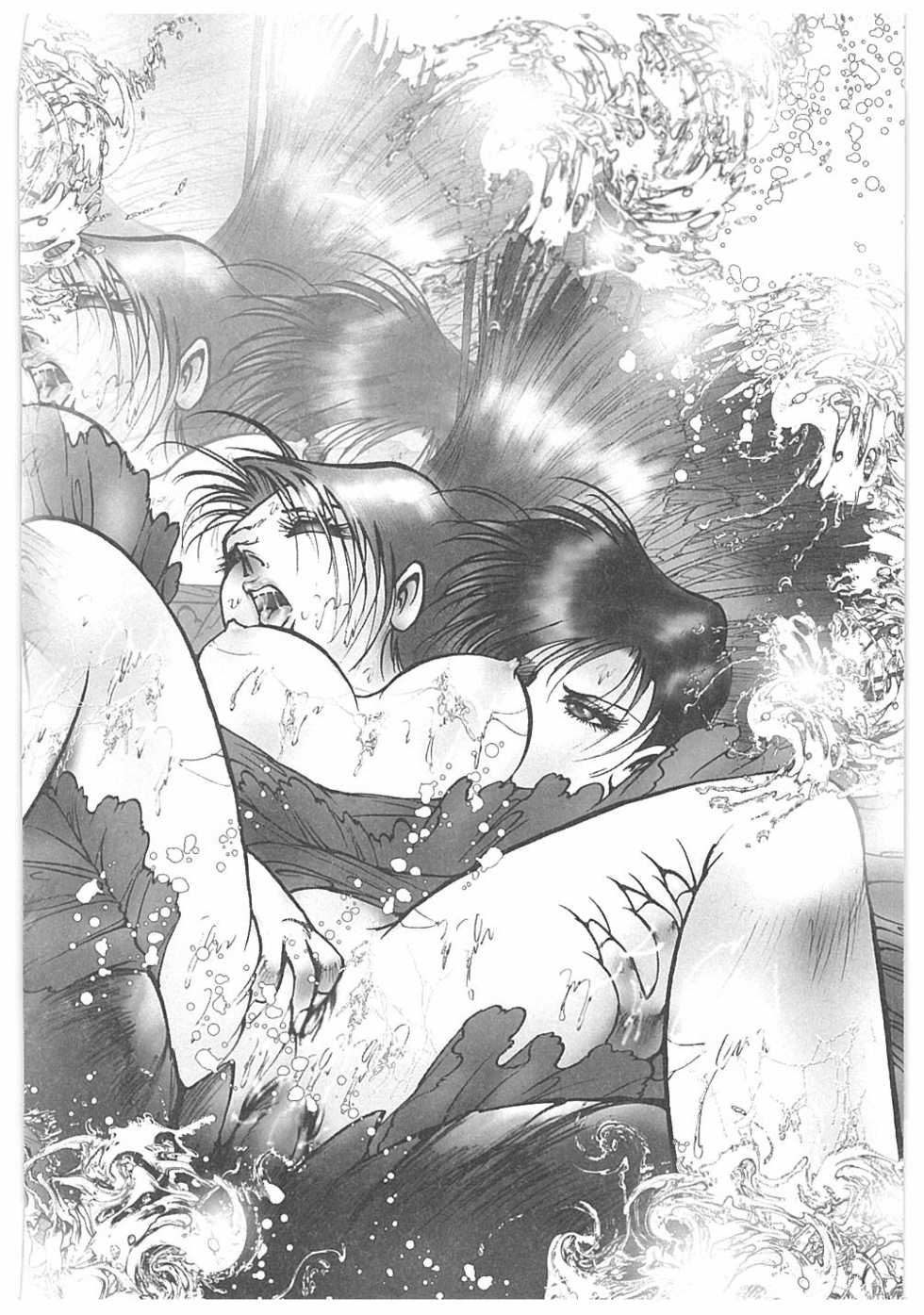 [Dirty Matsumoto] Onna Kyoushi Boukan! - Page 34