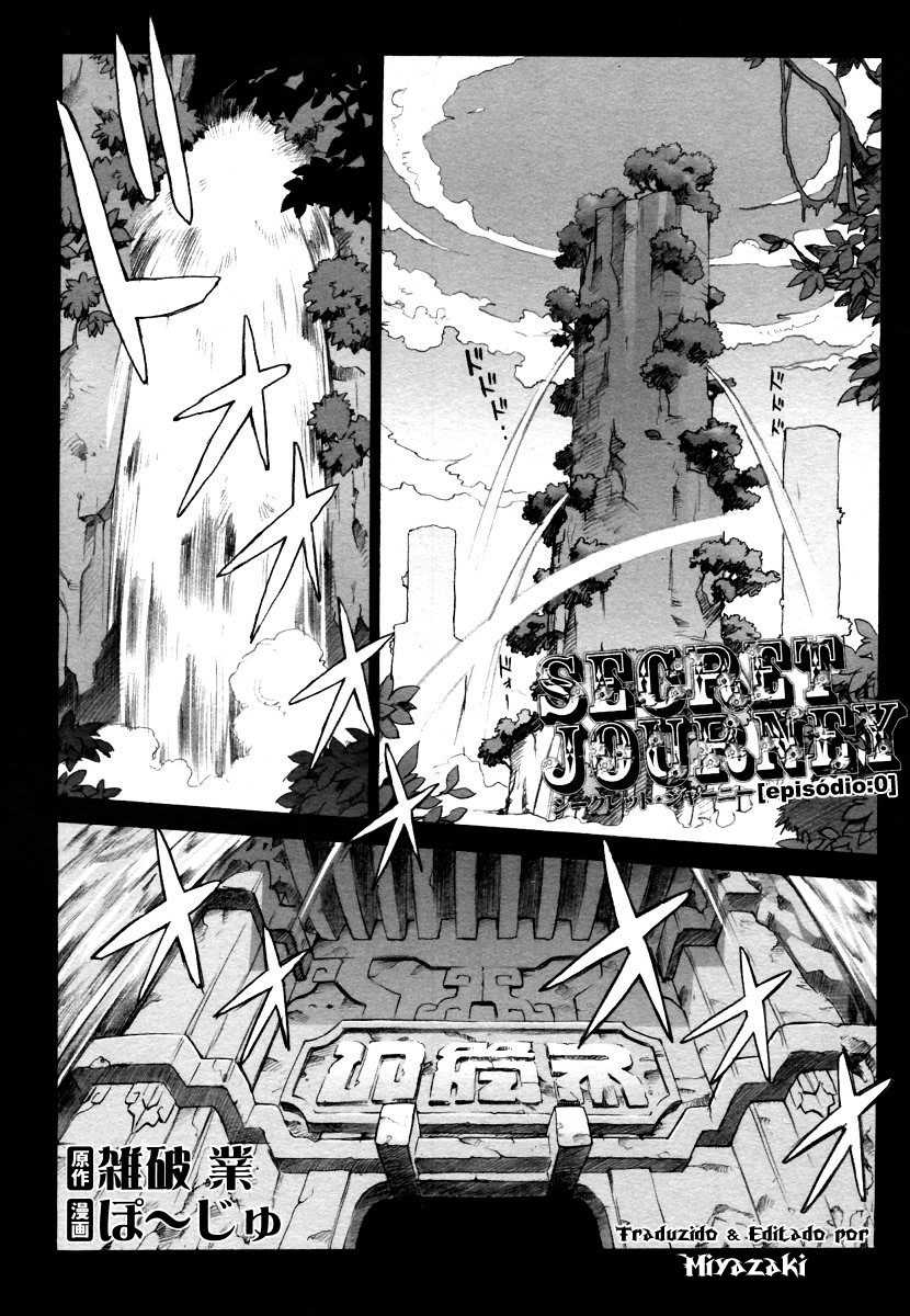 Secret Journey Vol. 1 (BR) - Page 2