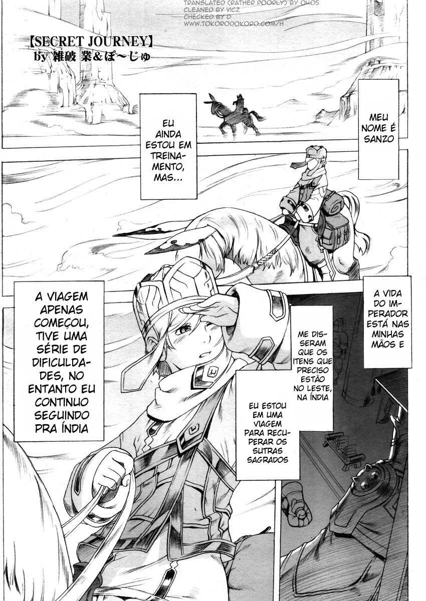 Secret Journey Vol. 1 (BR) - Page 10