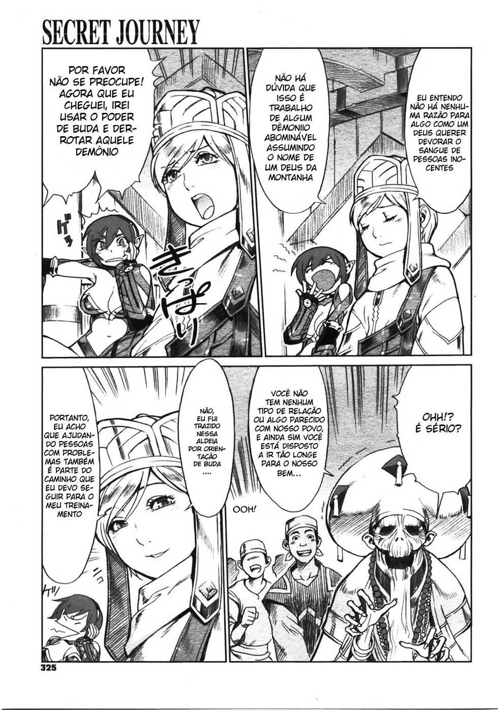 Secret Journey Vol. 1 (BR) - Page 21
