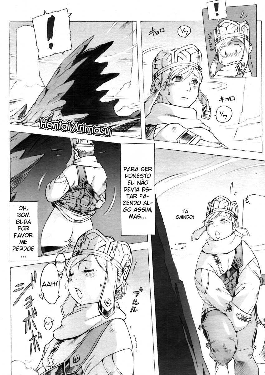 Secret Journey Vol. 1 (BR) - Page 22