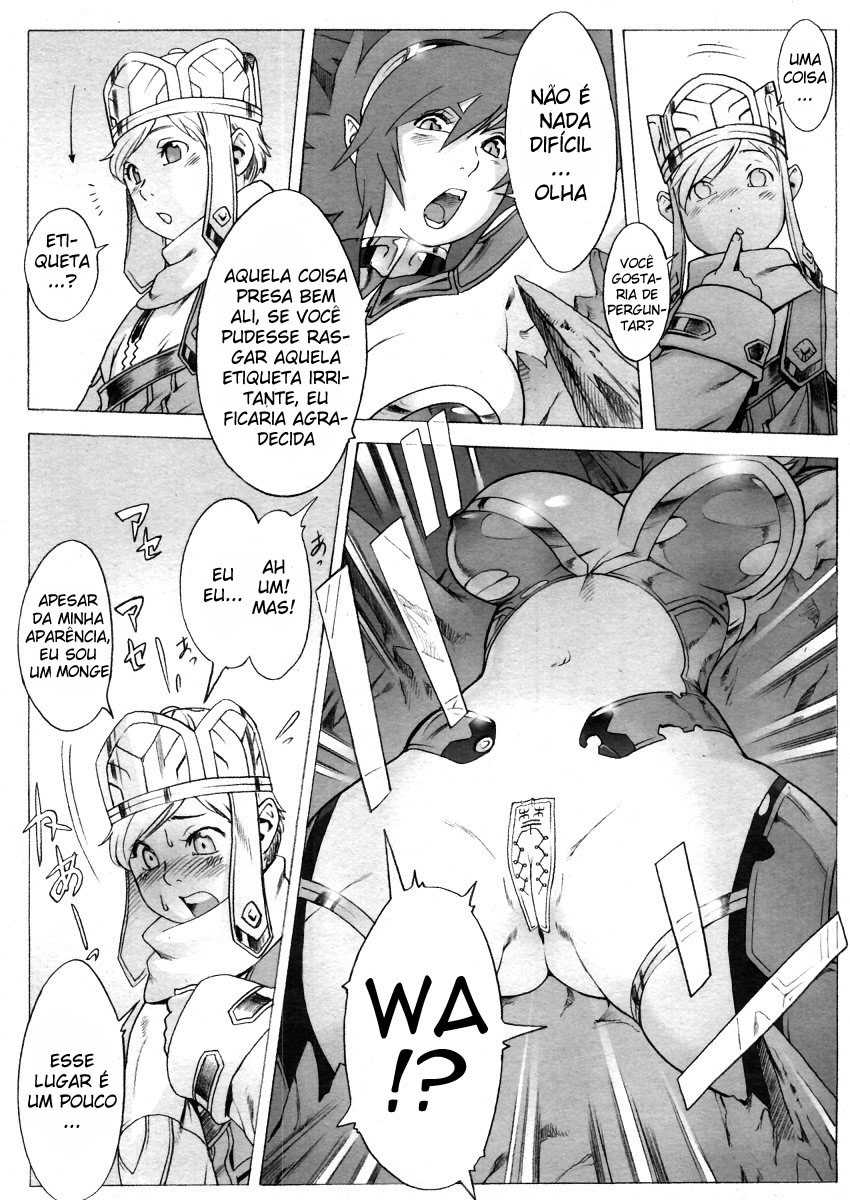Secret Journey Vol. 1 (BR) - Page 27