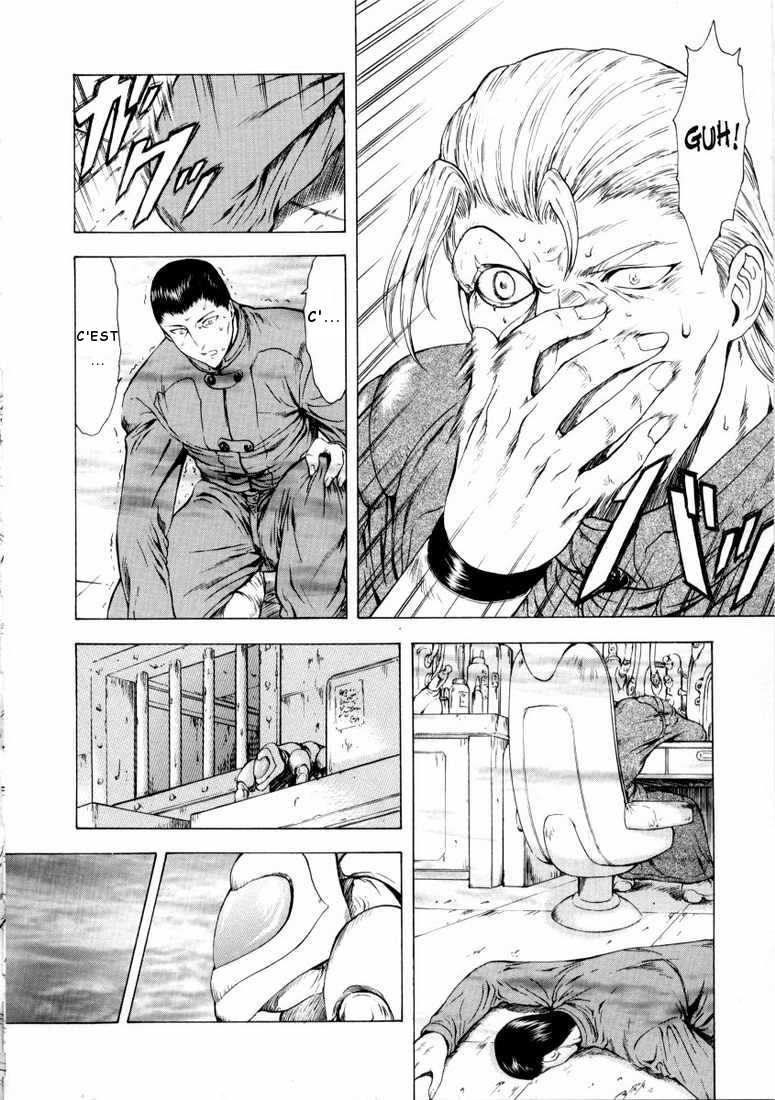 [Mukai Masayoshi] Ginryuu no Reimei | Dawn of the Silver Dragon Vol. 2 Ch. 9 [French] [el ludo] - Page 10