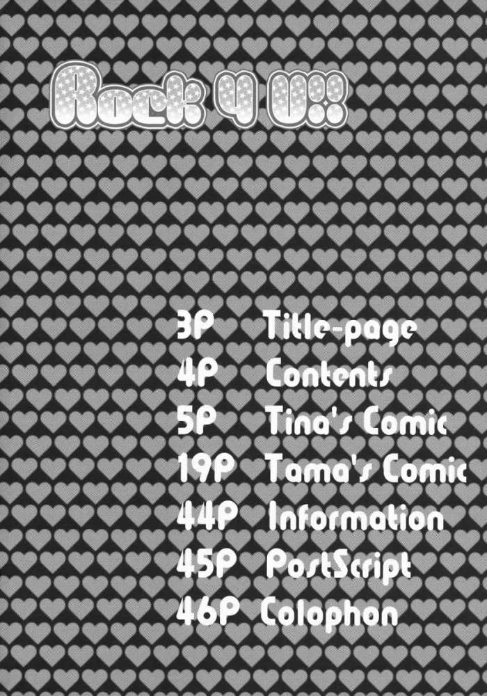[Berry Lollipop, vanilla school (Tama, Tina)] Rock 4 U!! - Page 3