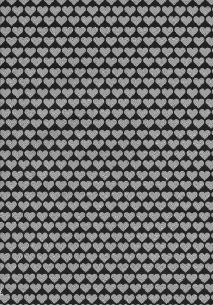 [Berry Lollipop, vanilla school (Tama, Tina)] Rock 4 U!! - Page 17