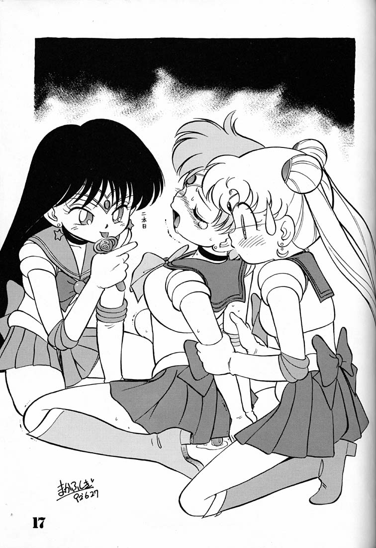 (C42) [Ganso Sonodaya (Various)] Chosen Ame (Various) - Page 16