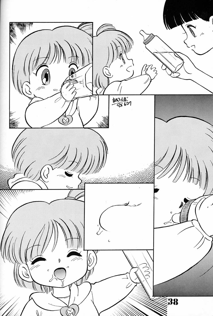 (C42) [Ganso Sonodaya (Various)] Chosen Ame (Various) - Page 37