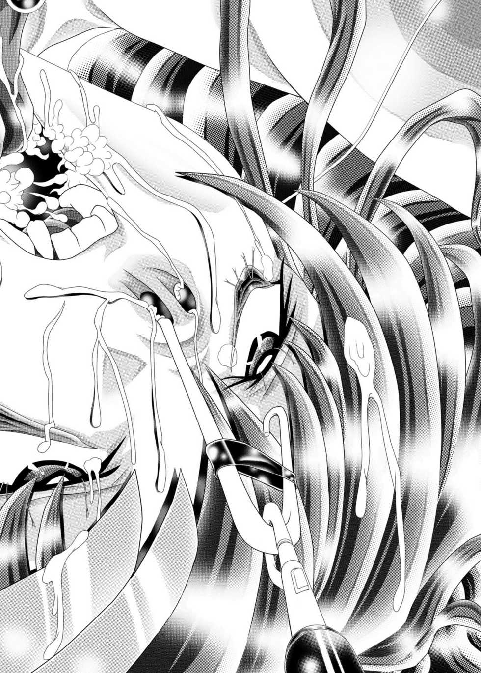 [Kaki no Boo (Kakinomoto Utamaro)] RANDOM NUDE Vol2.22 [LACUS CLYNE] (Digital) (Kidou Senshi Gundam SEED) - Page 40