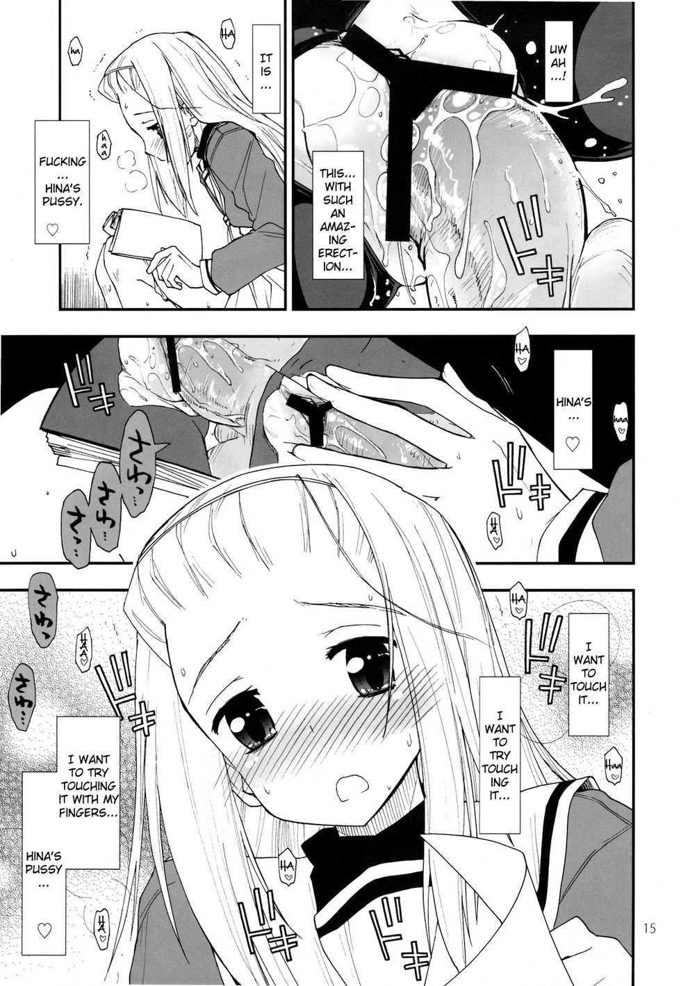 (C78) [Girigiri Nijiiro (Kamino Ryu-ya] Uchi no Seito Kaichou ga Konna ni Eroi wake ga Nai (Hayate no Gotoku!) [English] =LWB= - Page 15