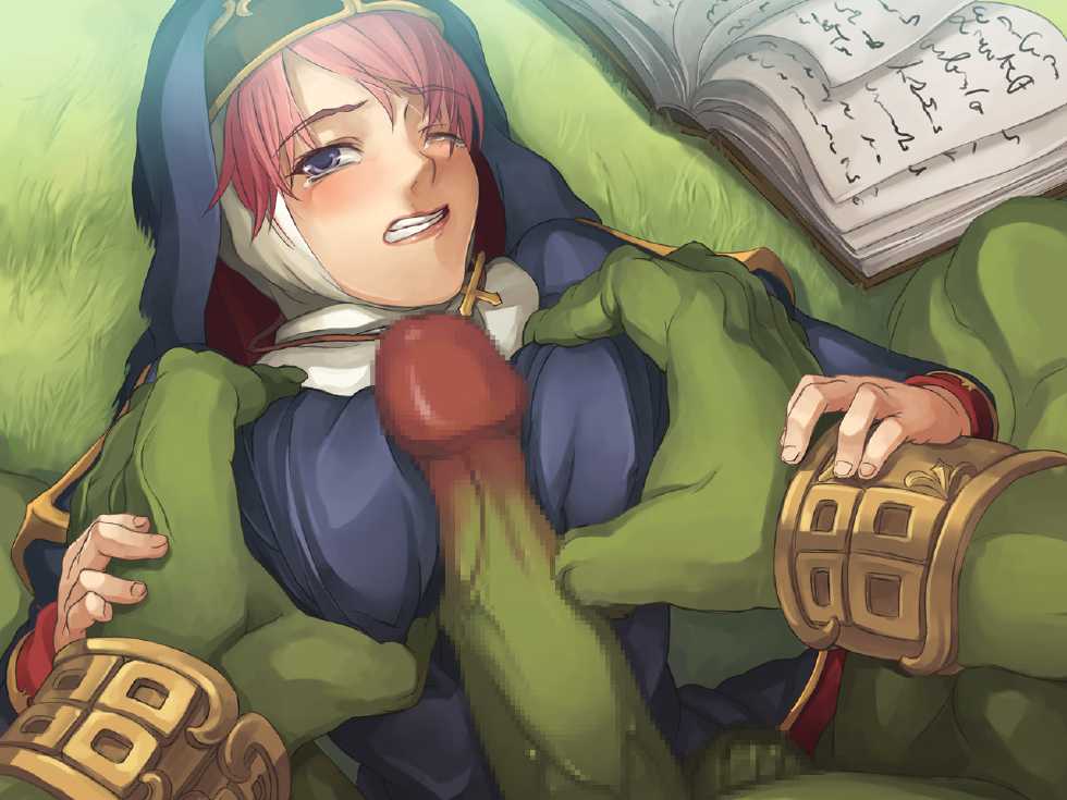 [MOONSHELL] DARK MATRIX Episode2 (Ragnarok Online) - Page 13