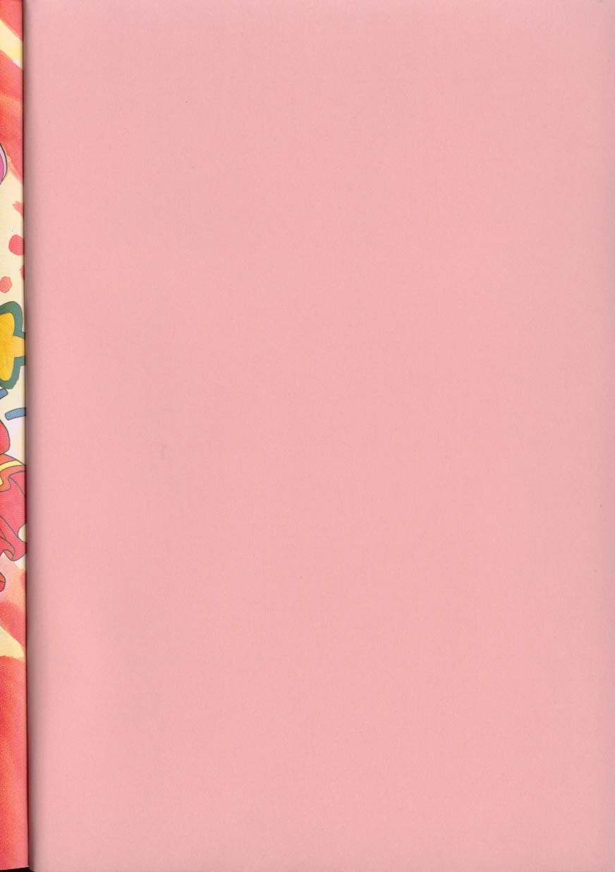 [Anthology] Imouto Ningyou - Page 5