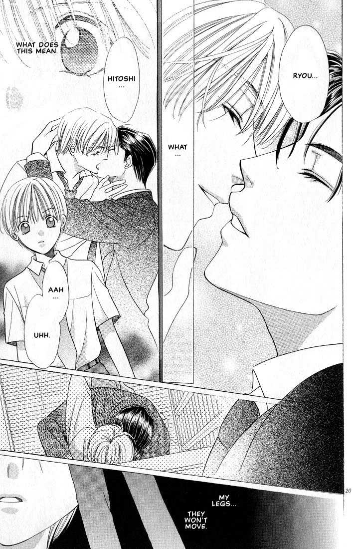 [Yamato Nase] Sonata [Translated] - Page 19