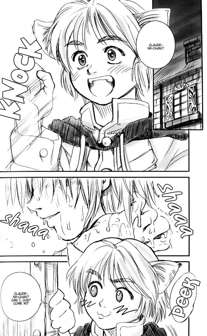 (C62) [Pika (Koio Minato)] STAR OCEAN ANOTHER STORY Ver.1.5 (Star Ocean 2) [English] [Deja Vu] - Page 9