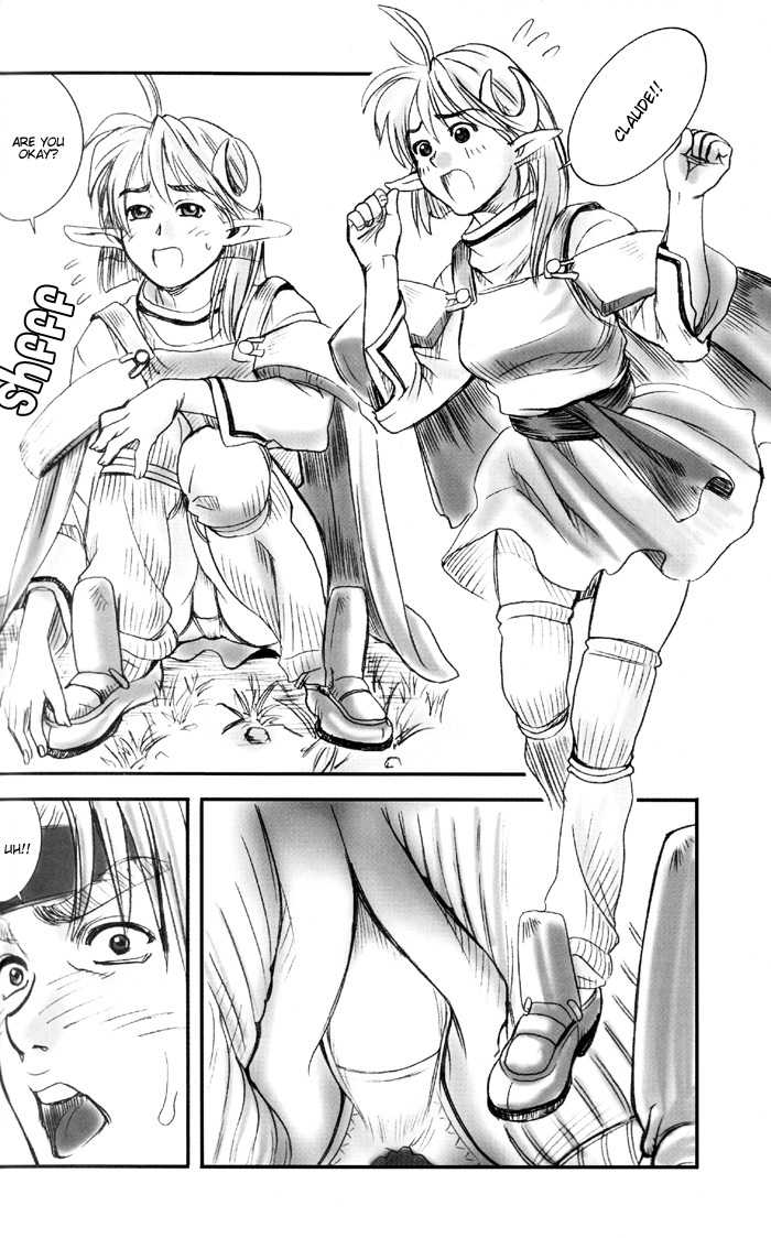 (C62) [Pika (Koio Minato)] STAR OCEAN ANOTHER STORY Ver.1.5 (Star Ocean 2) [English] [Deja Vu] - Page 13
