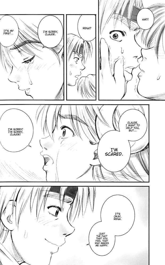 (C62) [Pika (Koio Minato)] STAR OCEAN ANOTHER STORY Ver.1.5 (Star Ocean 2) [English] [Deja Vu] - Page 19