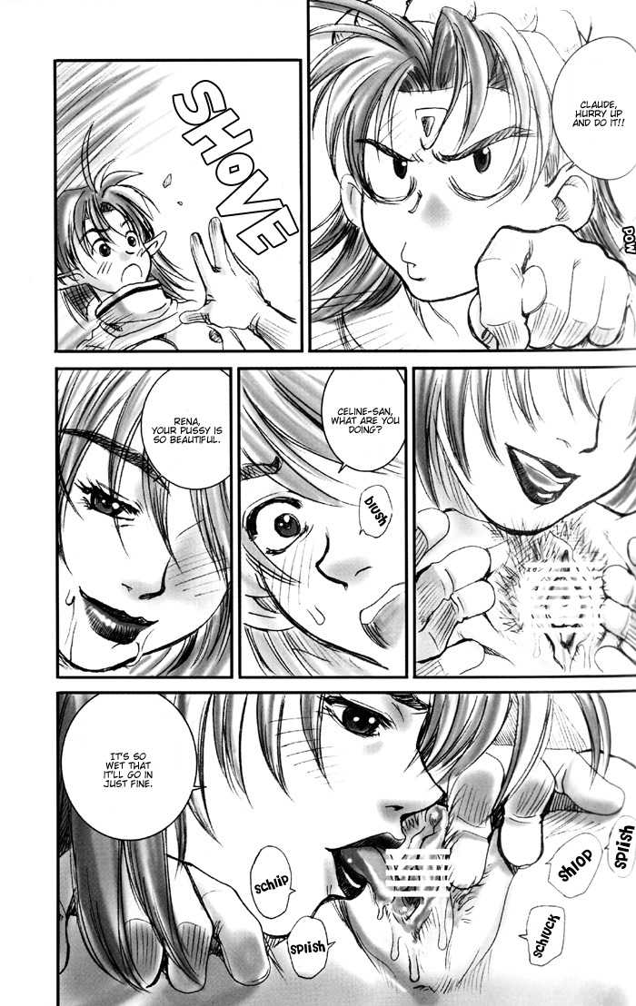 (C62) [Pika (Koio Minato)] STAR OCEAN ANOTHER STORY Ver.1.5 (Star Ocean 2) [English] [Deja Vu] - Page 28