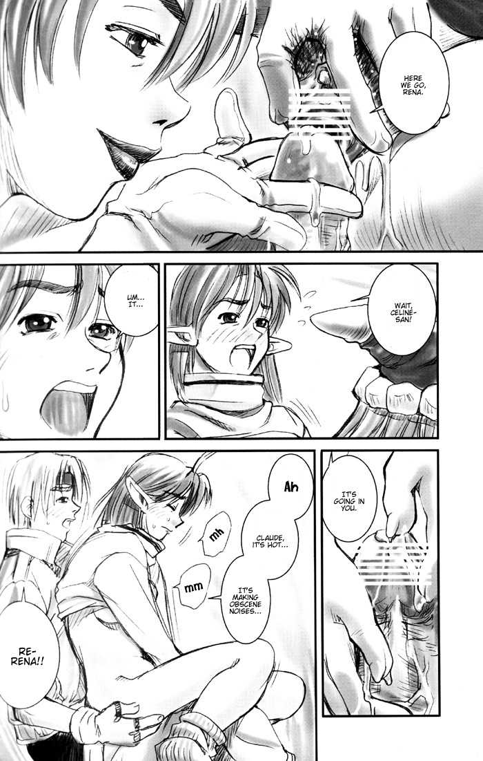 (C62) [Pika (Koio Minato)] STAR OCEAN ANOTHER STORY Ver.1.5 (Star Ocean 2) [English] [Deja Vu] - Page 29