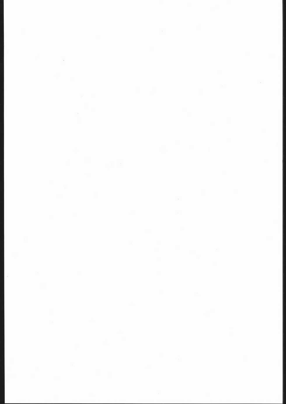 (C59) [Fresnel Lens (Hirano Kana)] Plus 7 Sakura Sono 2 Hon (Cardcaptor Sakura) - Page 3