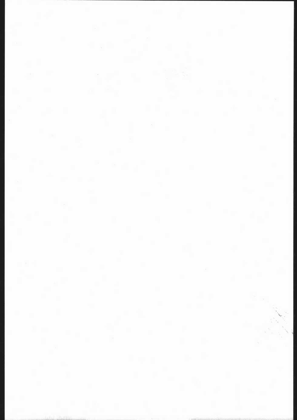 (C54) [Fresnel Lens (Hirano Kana)] Plus (Hinadori no Saezuri [Maiden of Deliverance]) - Page 15