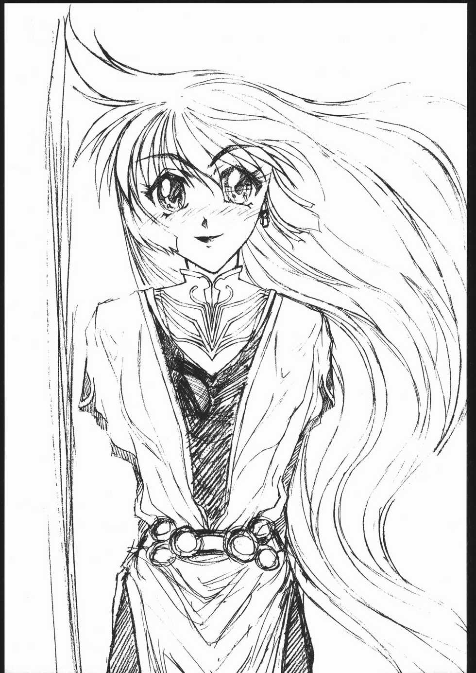 (C54) [Fresnel Lens (Hirano Kana)] Plus (Hinadori no Saezuri [Maiden of Deliverance]) - Page 30