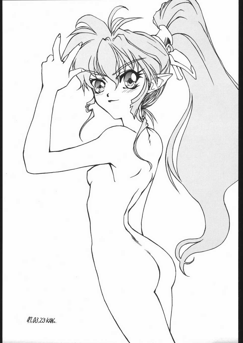 (C54) [Fresnel Lens (Hirano Kana)] Plus (Hinadori no Saezuri [Maiden of Deliverance]) - Page 38