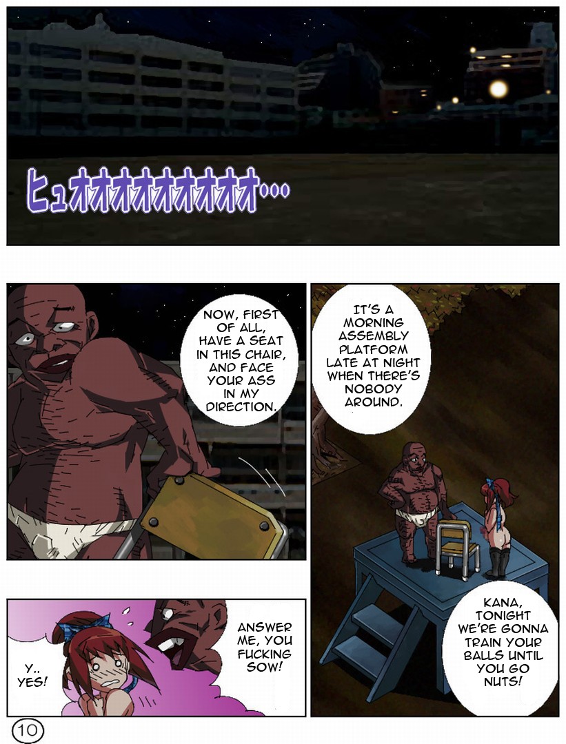 [Aunkiki] Futamana Narikana 8 [English] {Brolen} - Page 12