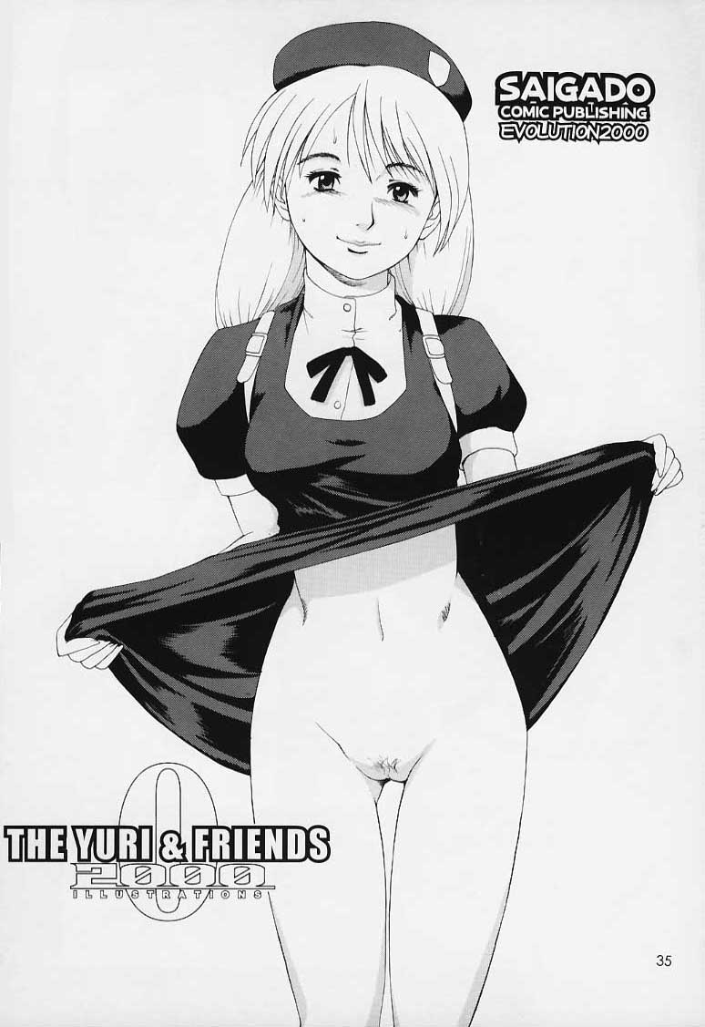 (C59) [Saigado] The Yuri & Friends 2000 (King of Fighters) [English] [Decensored] - Page 34