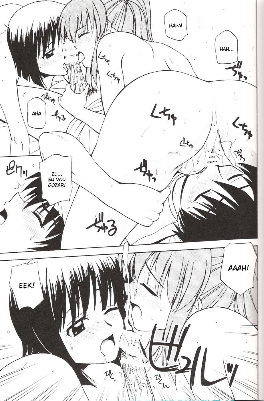 (C73) [G-SCAN CORP. (Satou Chagashi)] Le beau maitre 3 (Zero no Tsukaima) [Portuguese-BR] [FUJITA HIROYUKI] - Page 16