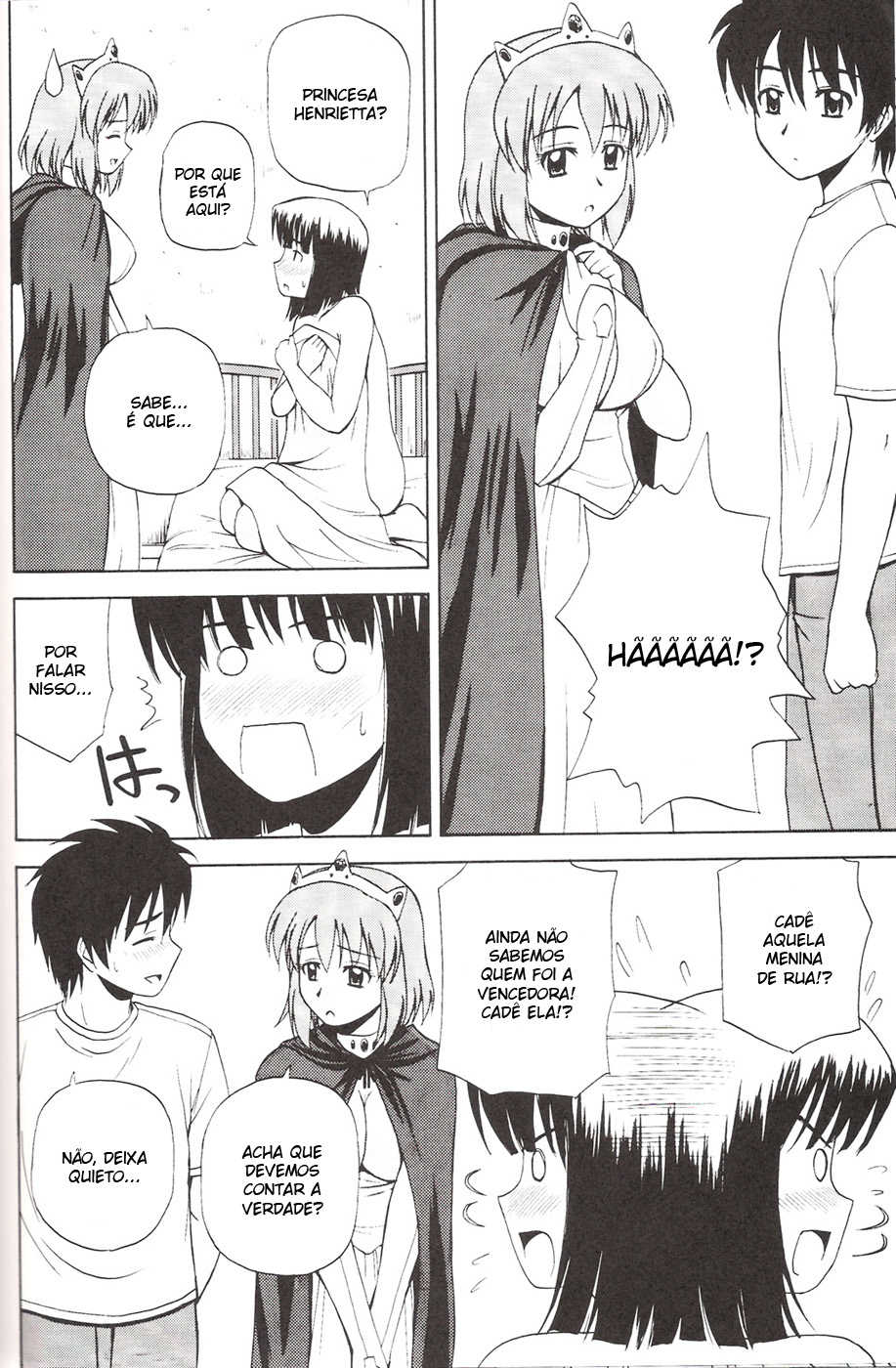 (C73) [G-SCAN CORP. (Satou Chagashi)] Le beau maitre 3 (Zero no Tsukaima) [Portuguese-BR] [FUJITA HIROYUKI] - Page 23