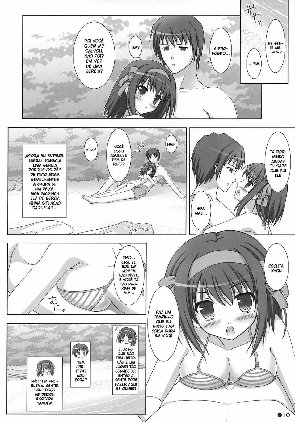 (C72) [Turning Point (Uehiro)] Harukyon no Ecchi Hon 4 (Suzumiya Haruhi no Yuuutsu) [Portuguese-BR] [Fujita Hiroyuki] - Page 9