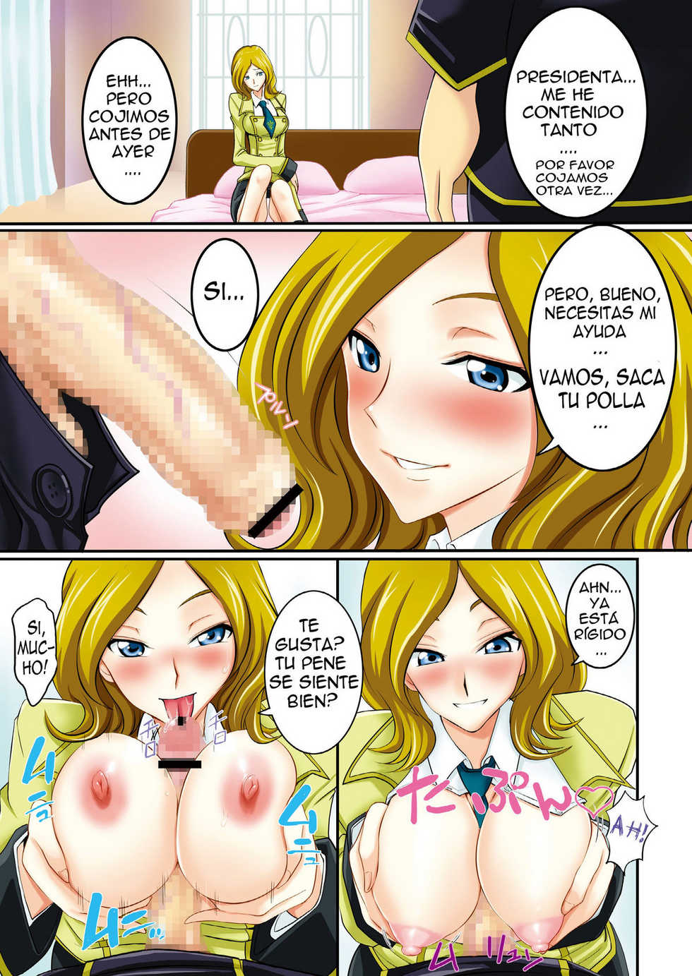 (SC41) [Abbey Load (RYO)] Moratorium Syndrome (CODE GEASS: Lelouch of the Rebellion) [Spanish] - Page 2