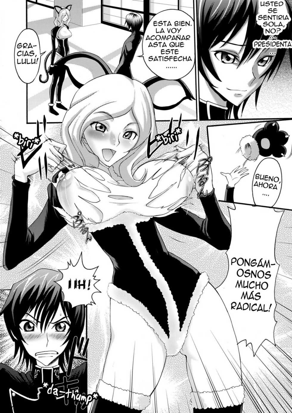 (SC41) [Abbey Load (RYO)] Moratorium Syndrome (CODE GEASS: Lelouch of the Rebellion) [Spanish] - Page 7