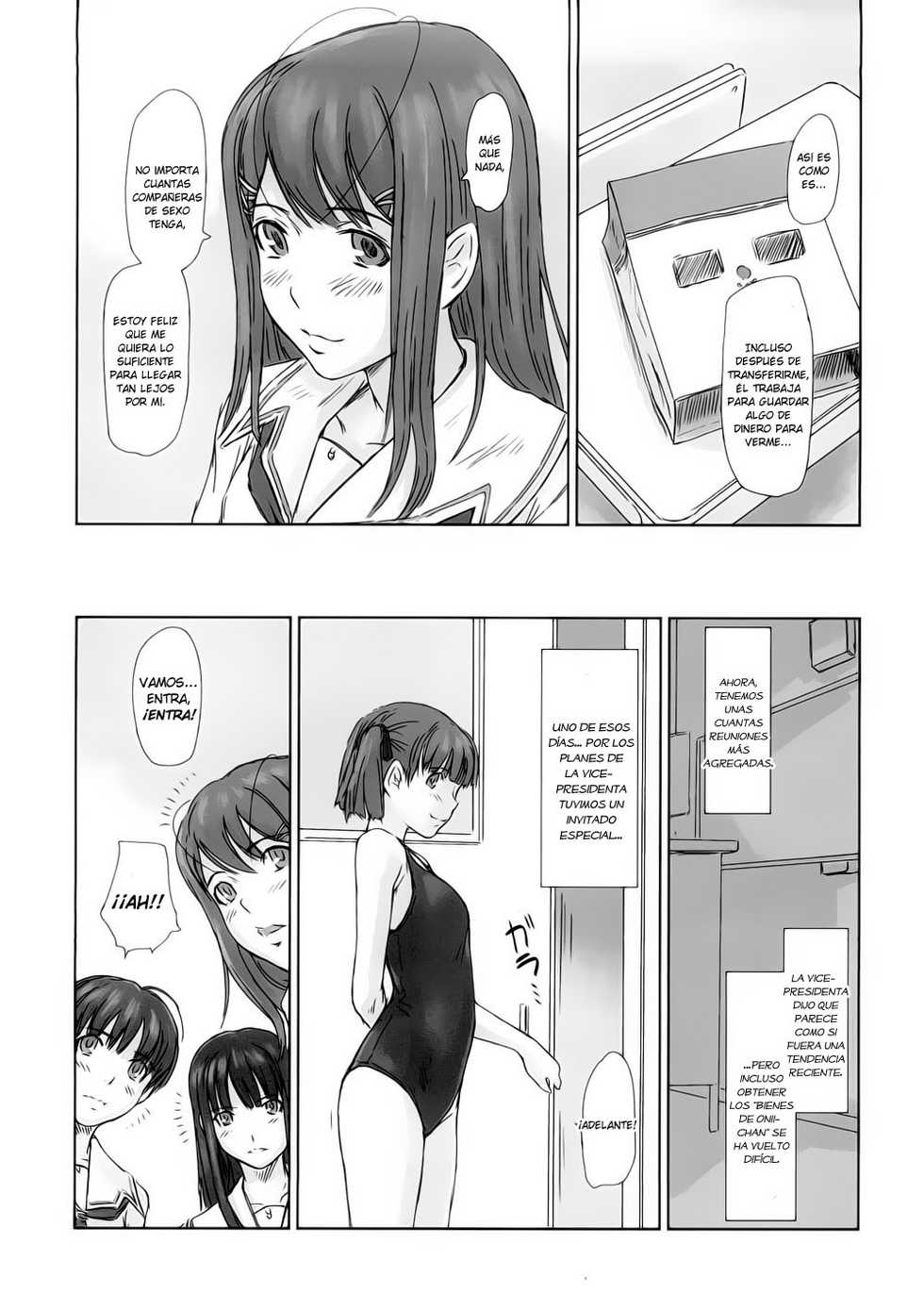 (C74) [G's Studio (Kisaragi Gunma)] YUUMI (Kimikiss) [Spanish] - Page 23