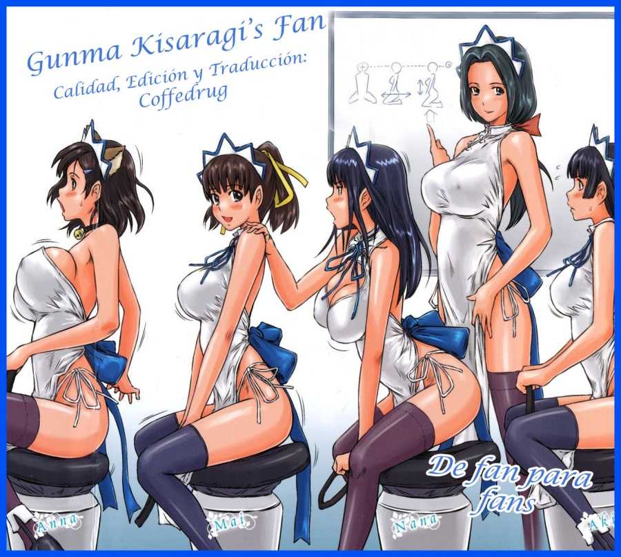 (C74) [G's Studio (Kisaragi Gunma)] YUUMI (Kimikiss) [Spanish] - Page 27