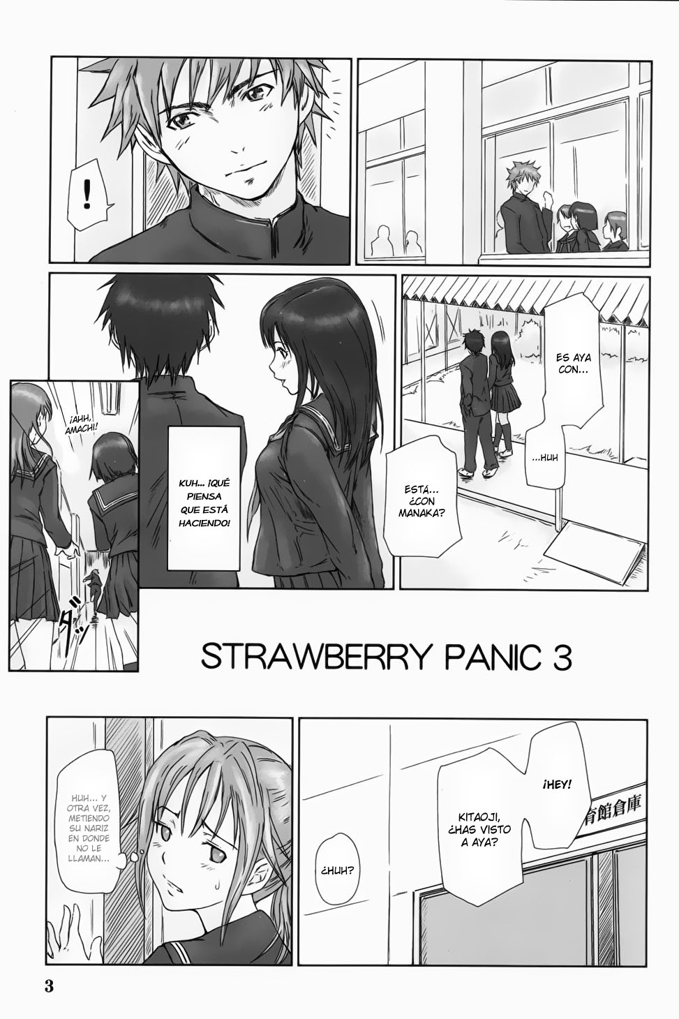 (C71) [G's studio (Kisaragi Gunma)] STRAWBERRY PANIC 3 (Ichigo 100%) [Spanish] [Coffedrug] - Page 2