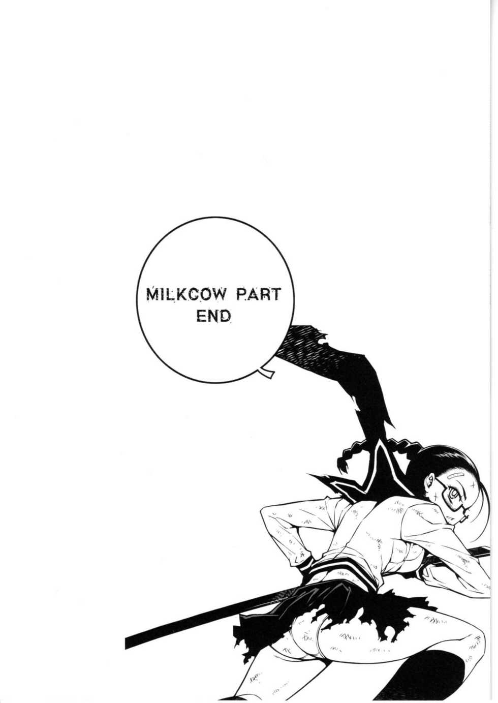 (C79) [CDPA (Various)] CROSS MAKE 2010 (Freezing) - Page 33